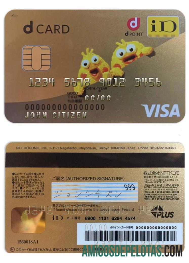 Japan D Point Clubcard Visa Card example